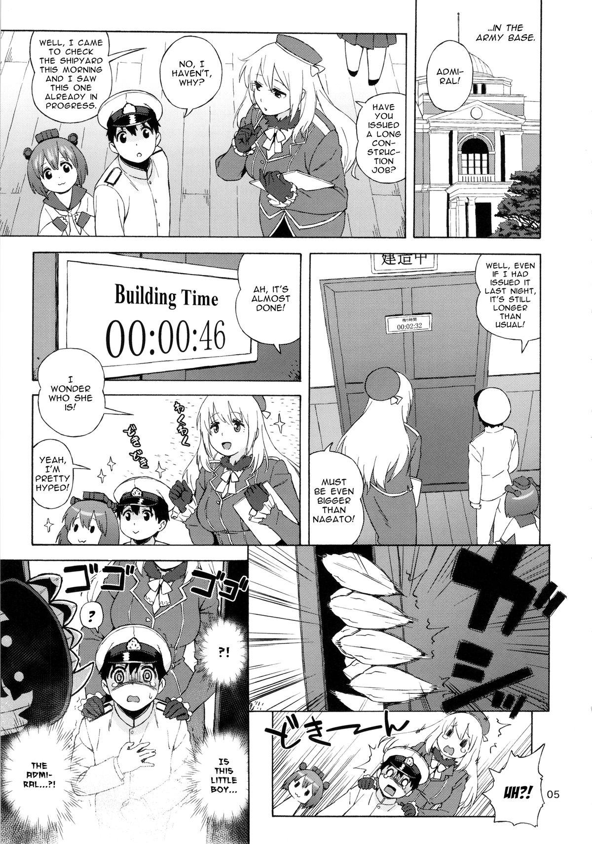 Bdsm Kouwan-chan no Spy Daisakusen | Kowan's Great Undercover Plan - Kantai collection Gay Pawnshop - Page 5