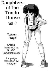 Tendou-ke no Musume tachi vol. 2 | Daughters of the Tendo House 1