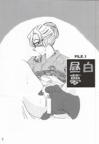 Bikini CHU-MIX Vol. 3 Detective Conan C.urvy 2
