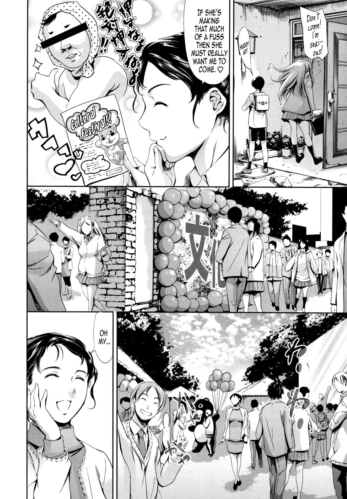 Gay Straight Boys Katei no Jijou Bunkasai-hen | Family Circumstances CFE Hot Naked Girl - Page 4