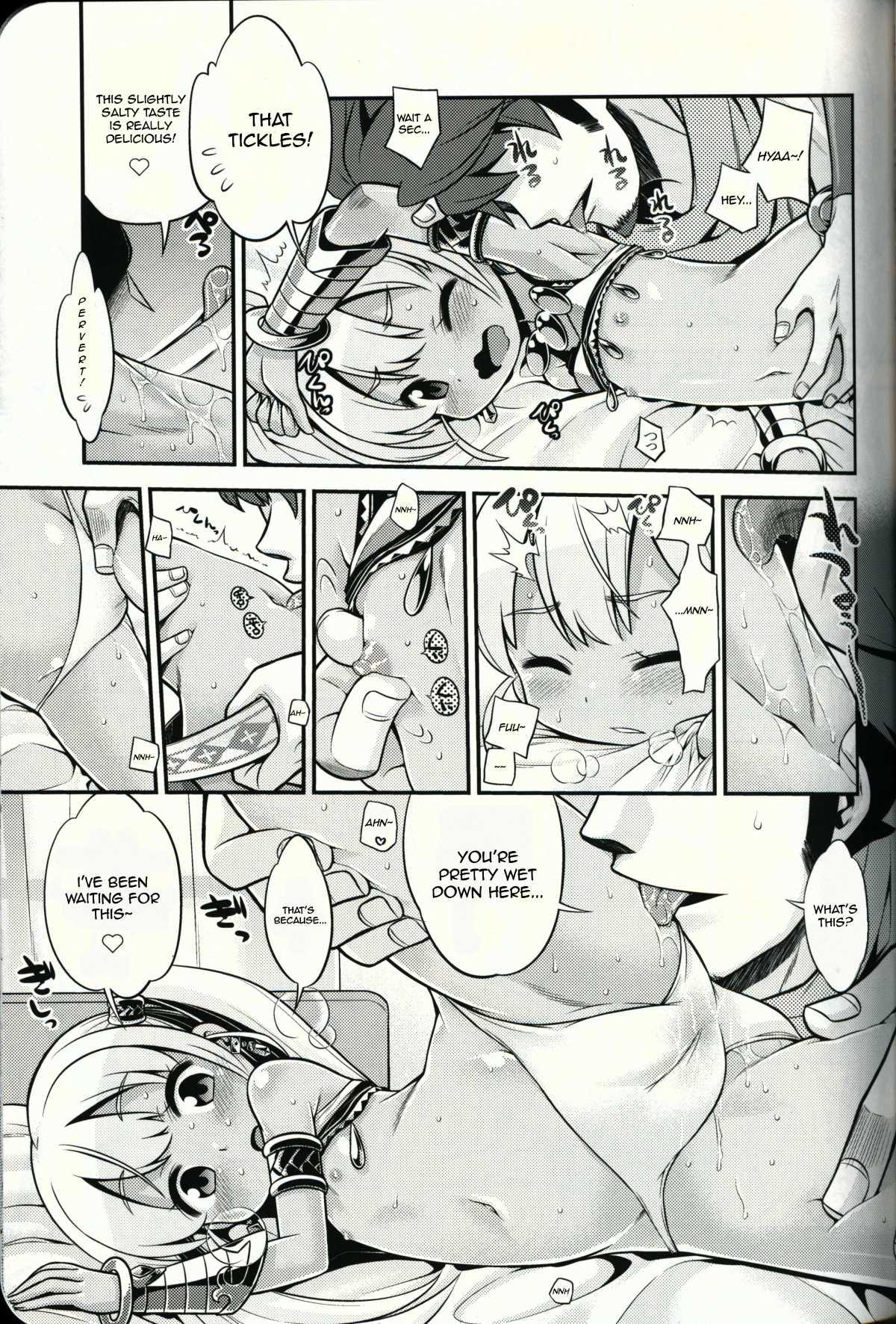 Family Porn Sekaiju no Anone 21 - Etrian odyssey Gay Kissing - Page 4