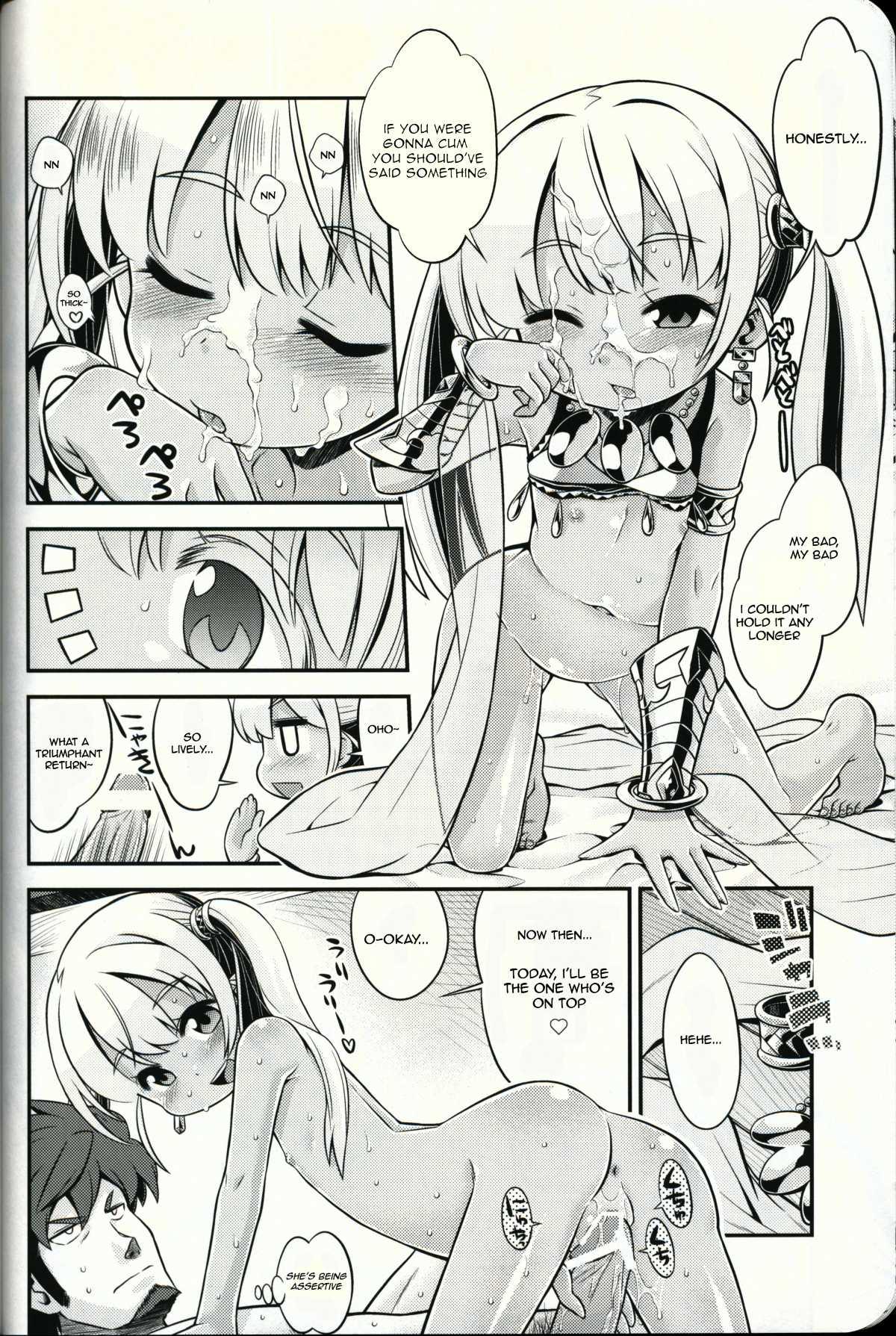 Sexy Sluts Sekaiju no Anone 21 - Etrian odyssey Domination - Page 7