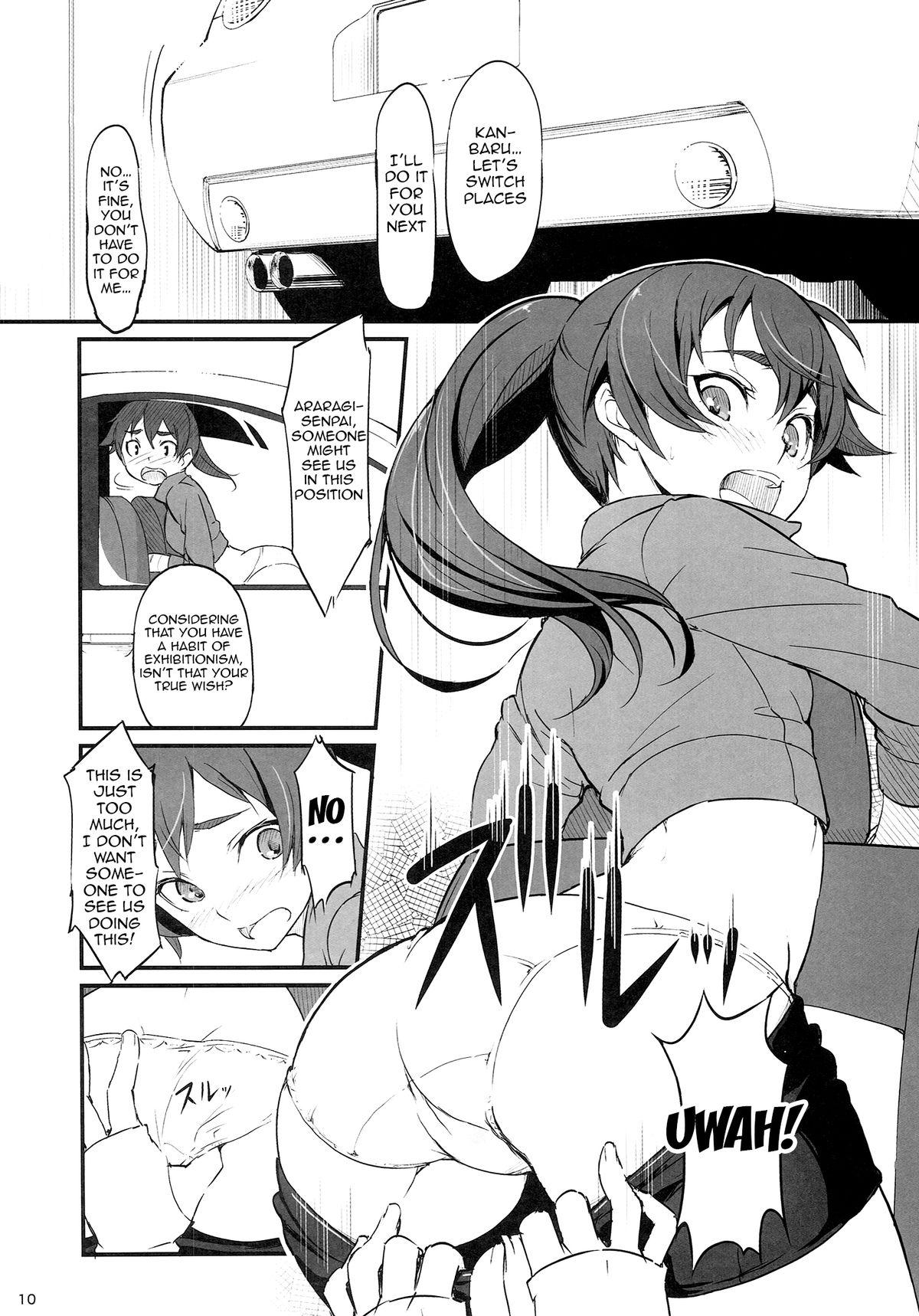 Whores Suruga Drive - Bakemonogatari Amateur Teen - Page 11