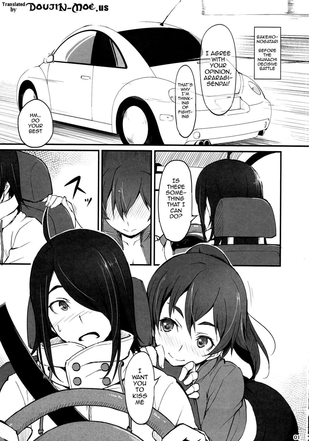White Suruga Drive - Bakemonogatari Pauzudo - Page 2