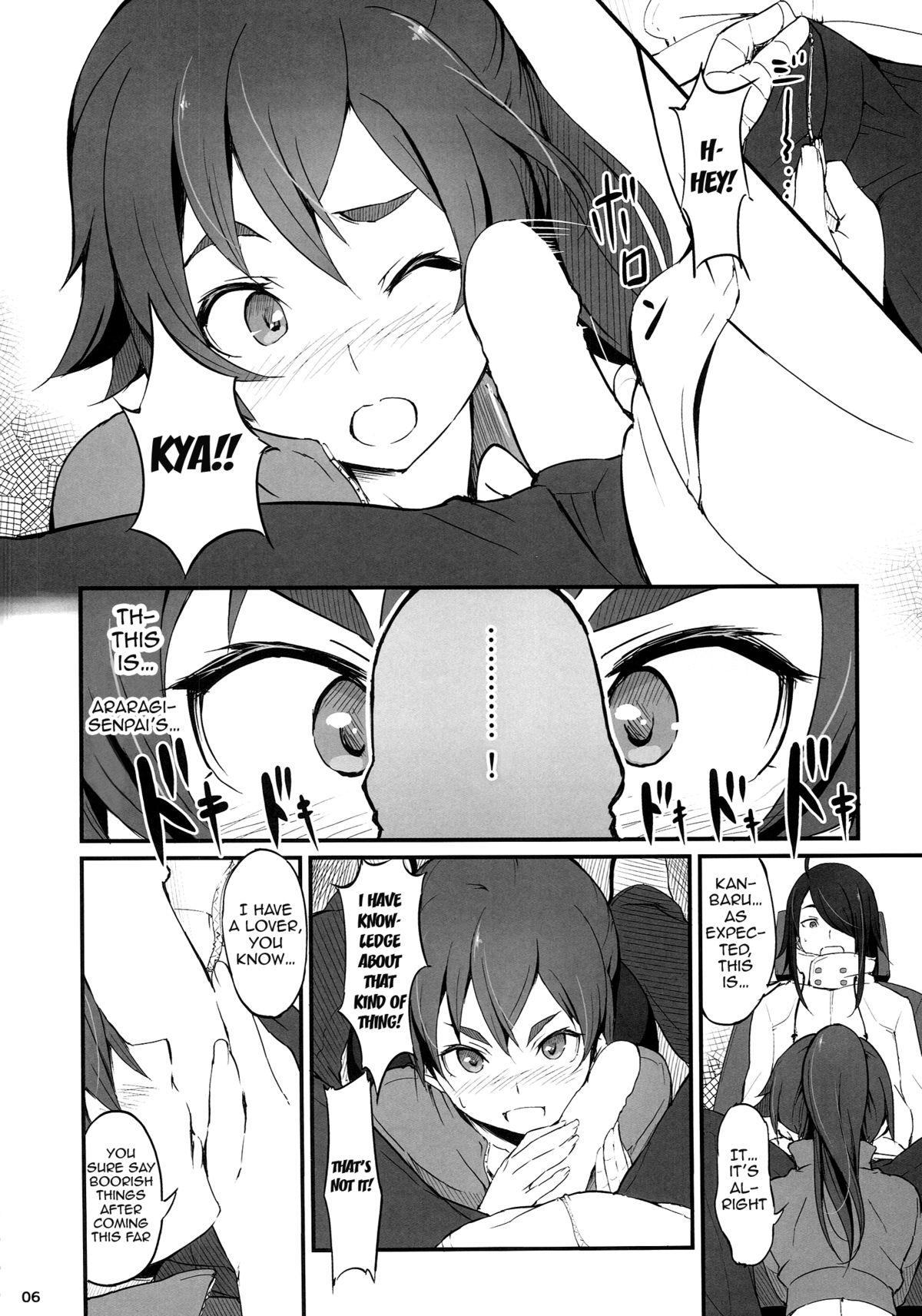 Gay Cumshot Suruga Drive - Bakemonogatari Ball Busting - Page 7