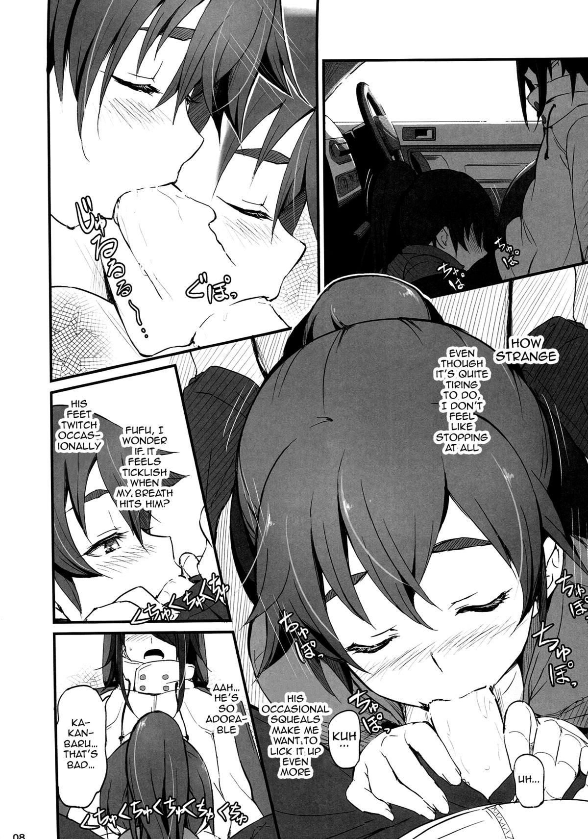 Whores Suruga Drive - Bakemonogatari Amateur Teen - Page 9