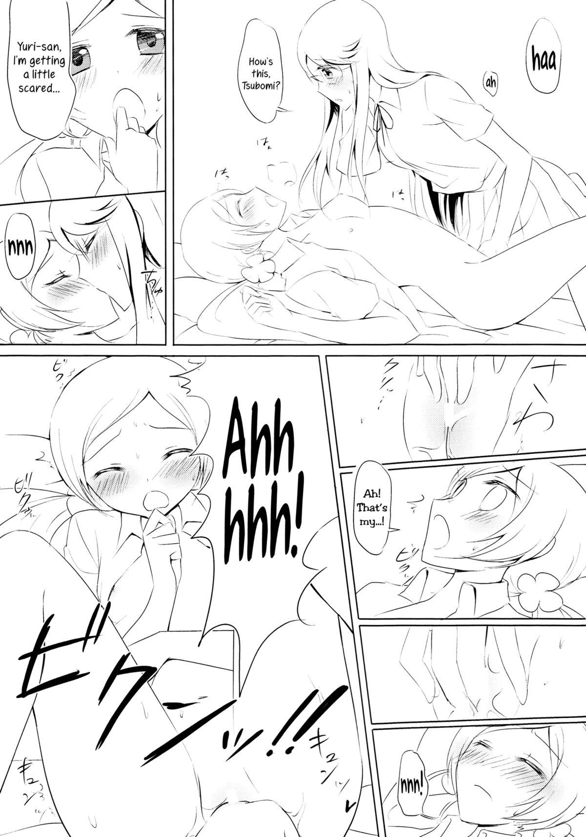 Cum Eating Baby Kiss - Heartcatch precure Interracial - Page 12