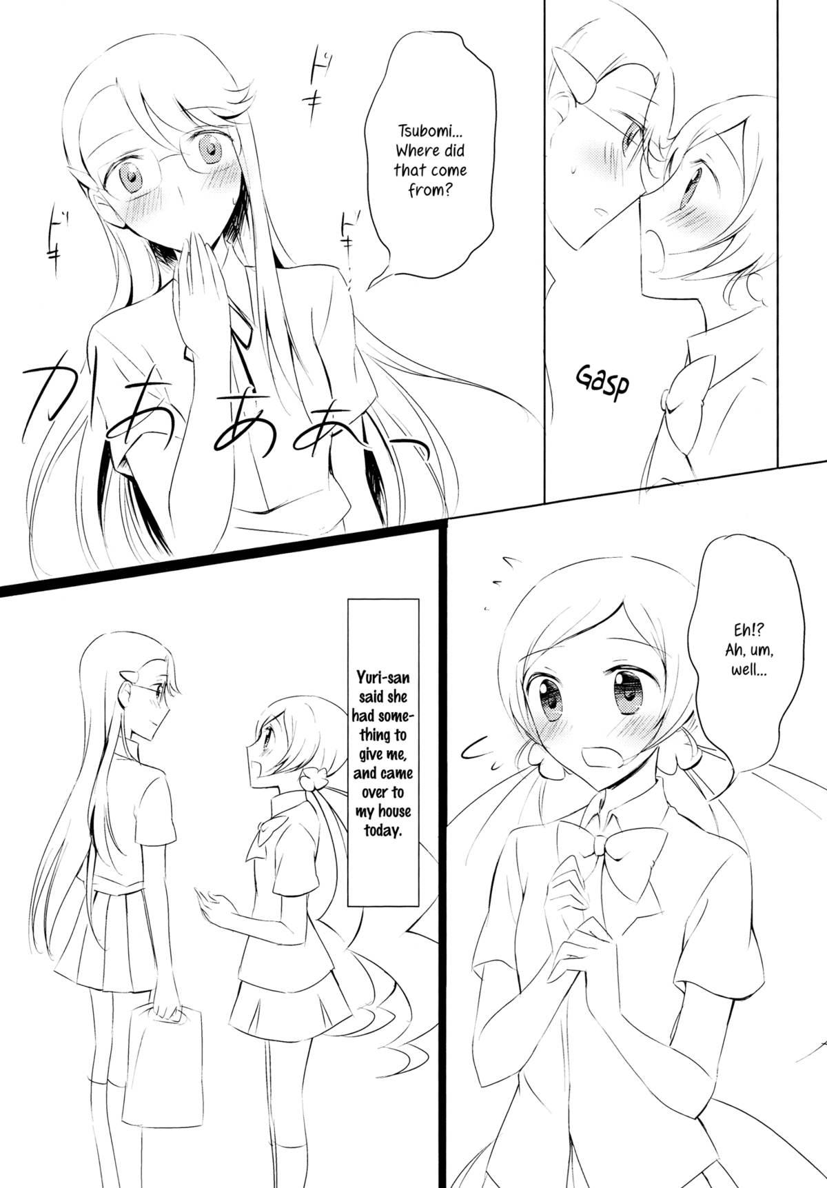 Str8 Baby Kiss - Heartcatch precure Punishment - Page 3