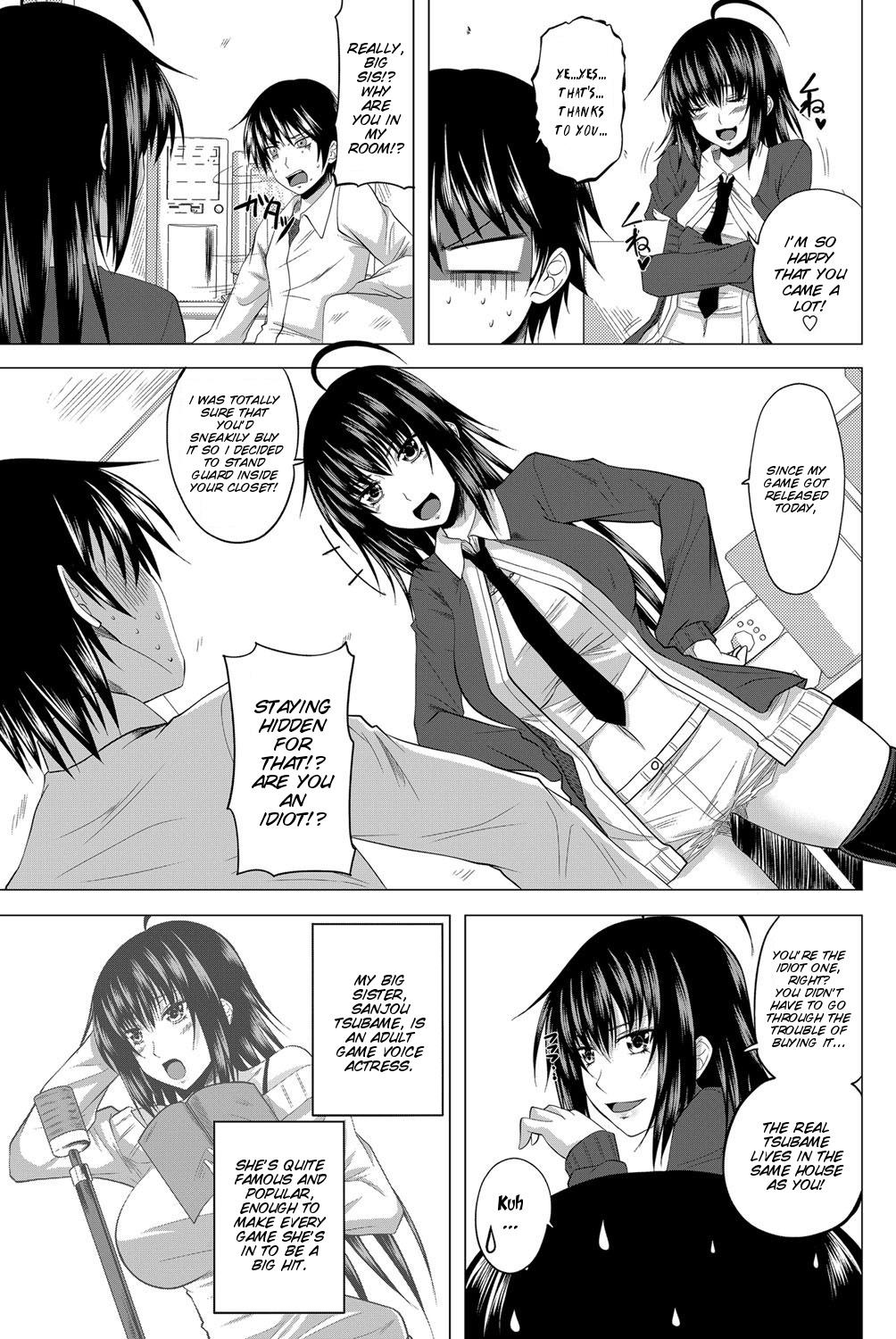 1080p Sister Work Pick Up - Page 5