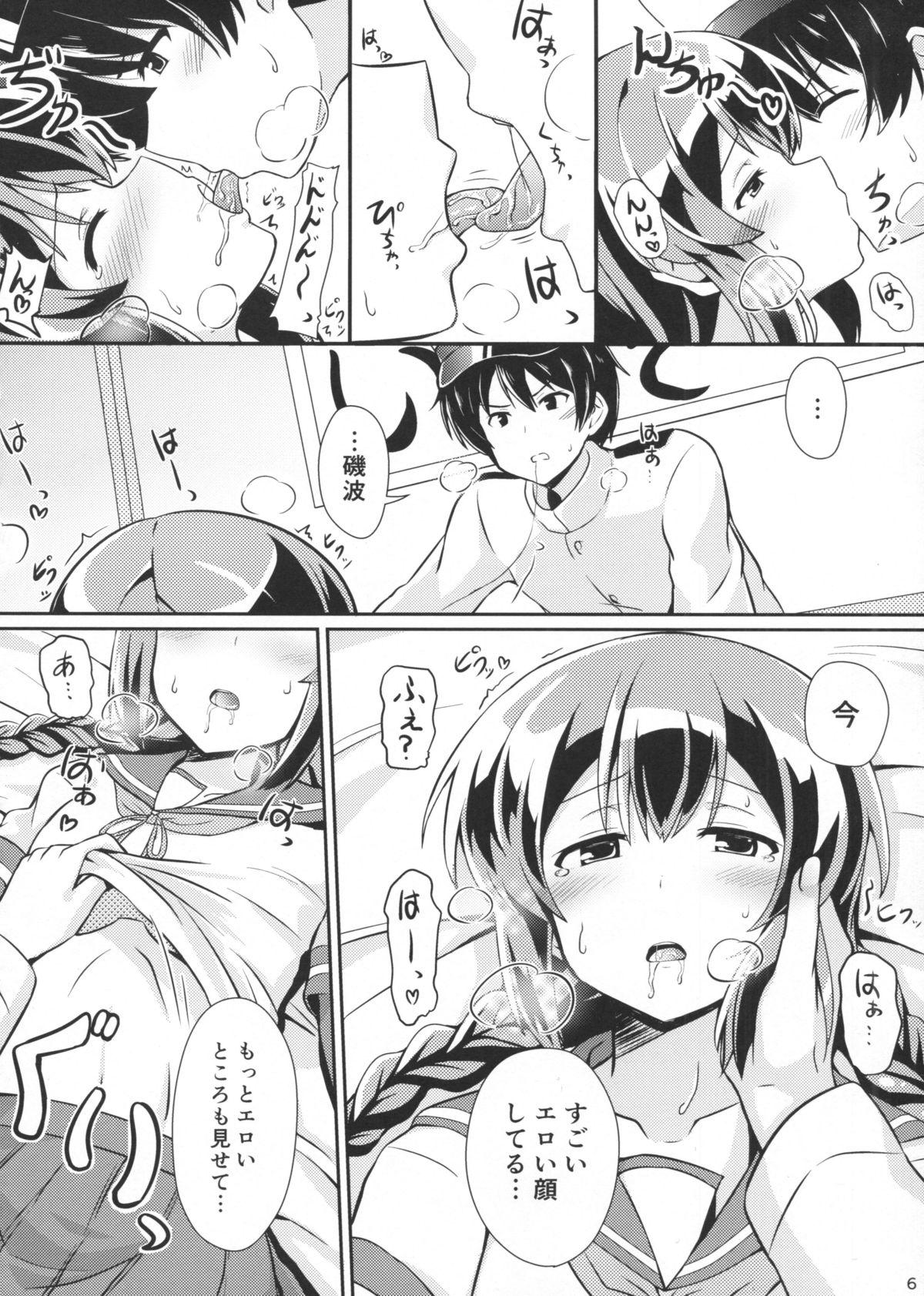 Boy Isonami no Kekkon Shoya - Kantai collection Amatuer - Page 5