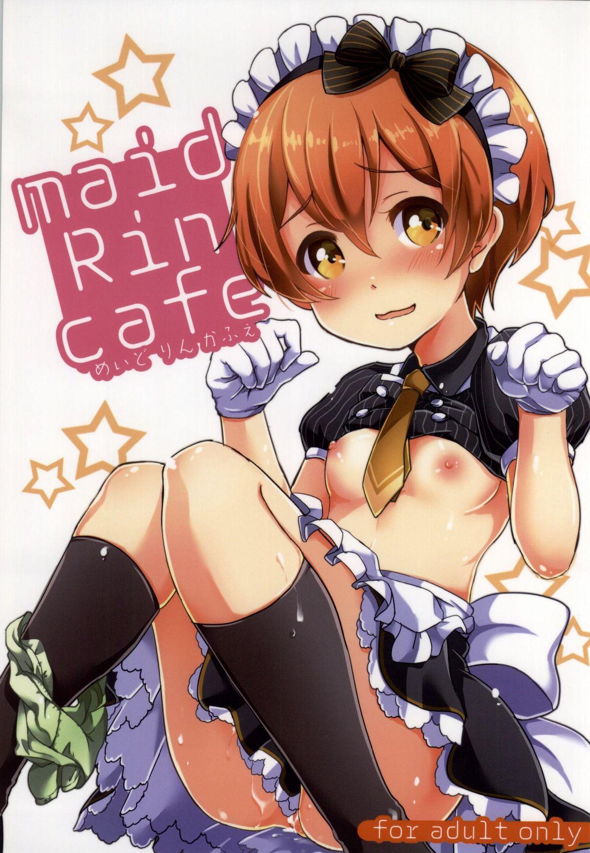 maid Rin cafe 0