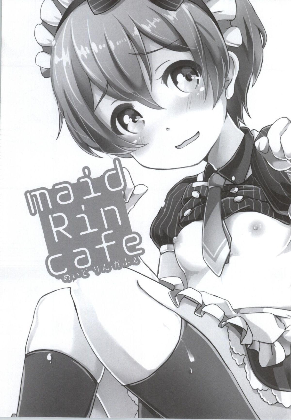 maid Rin cafe 3