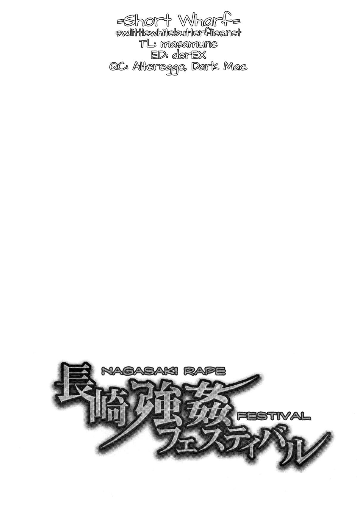 Alternative Nagasaki Goukan Festival - Kyuushu sentai danjija Hair - Page 2