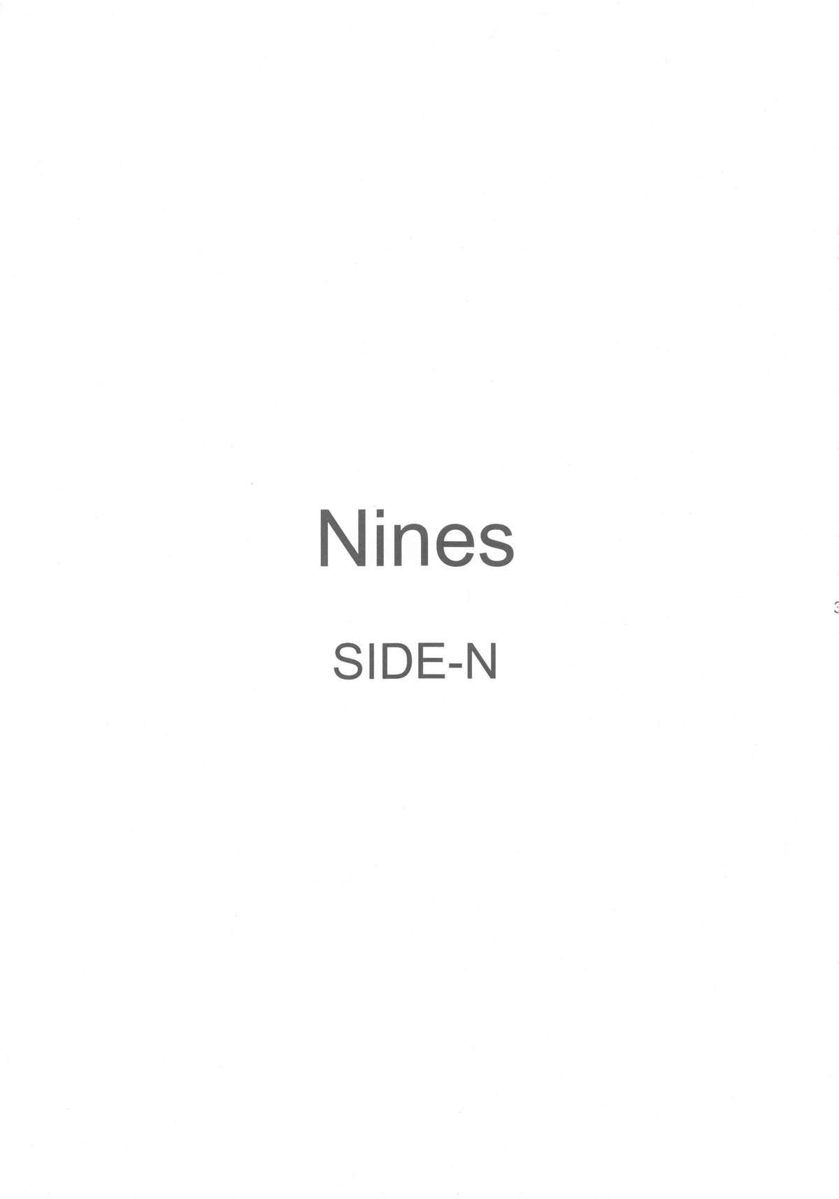 Nines SIDE-N 5
