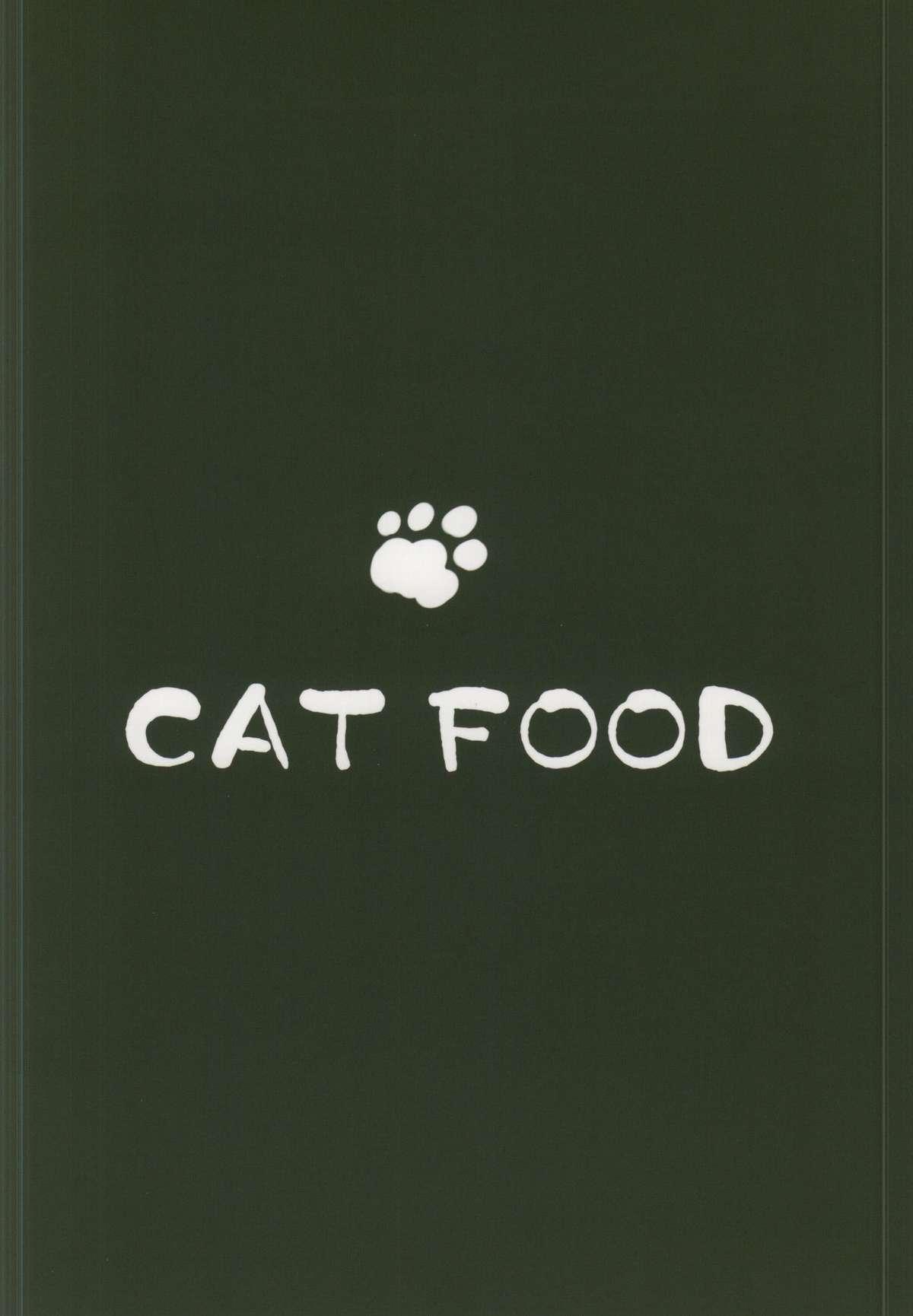 (C87) [Cat Food (NaPaTa)] Kaede-san-ppoi no! (THE IDOLM@STER CINDERELLA GIRLS) 14