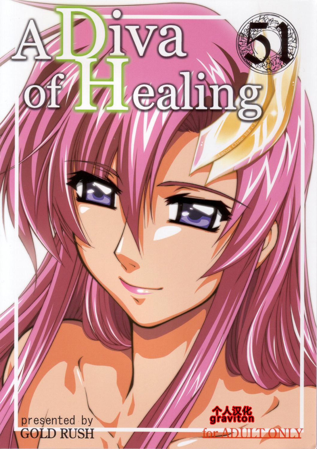 A Diva of Healing 0