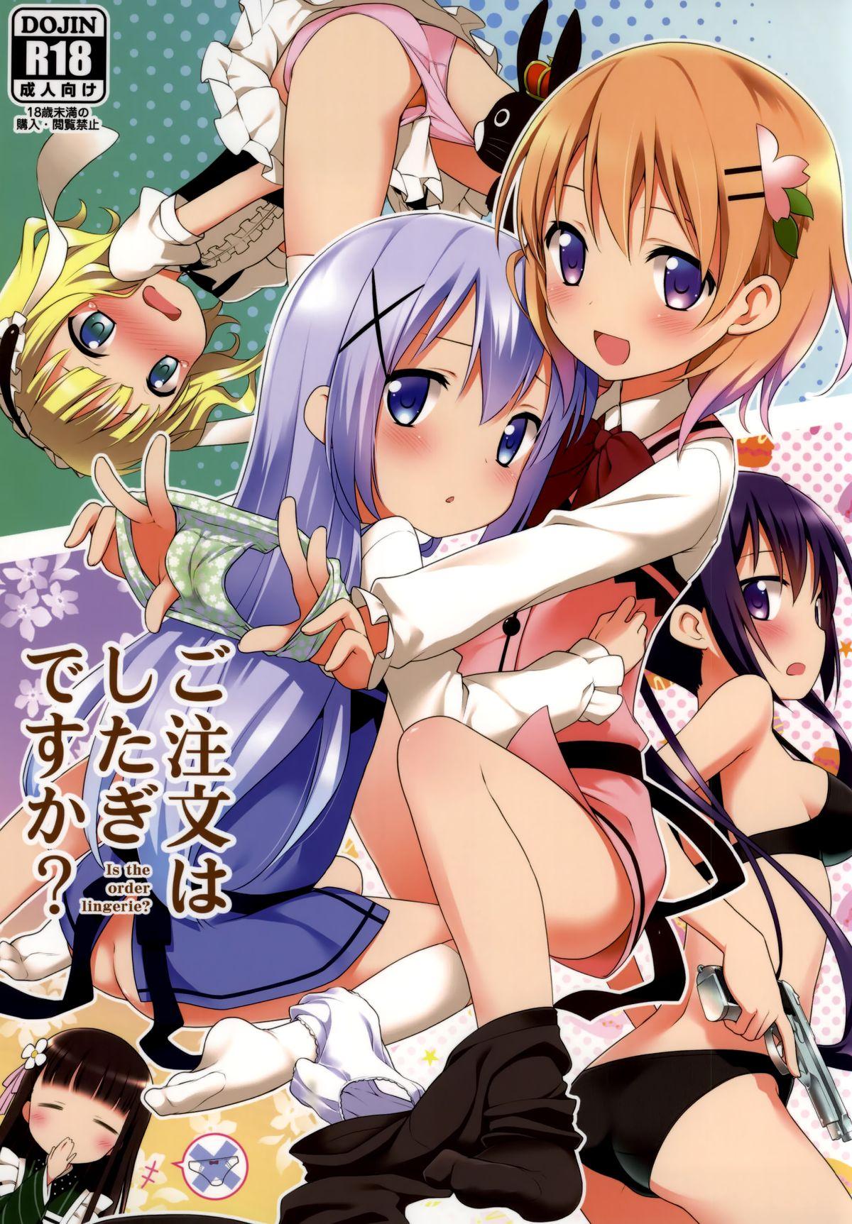 Zorra Gochuumon wa Shitagi desu ka? - Gochuumon wa usagi desu ka Naturaltits - Picture 1