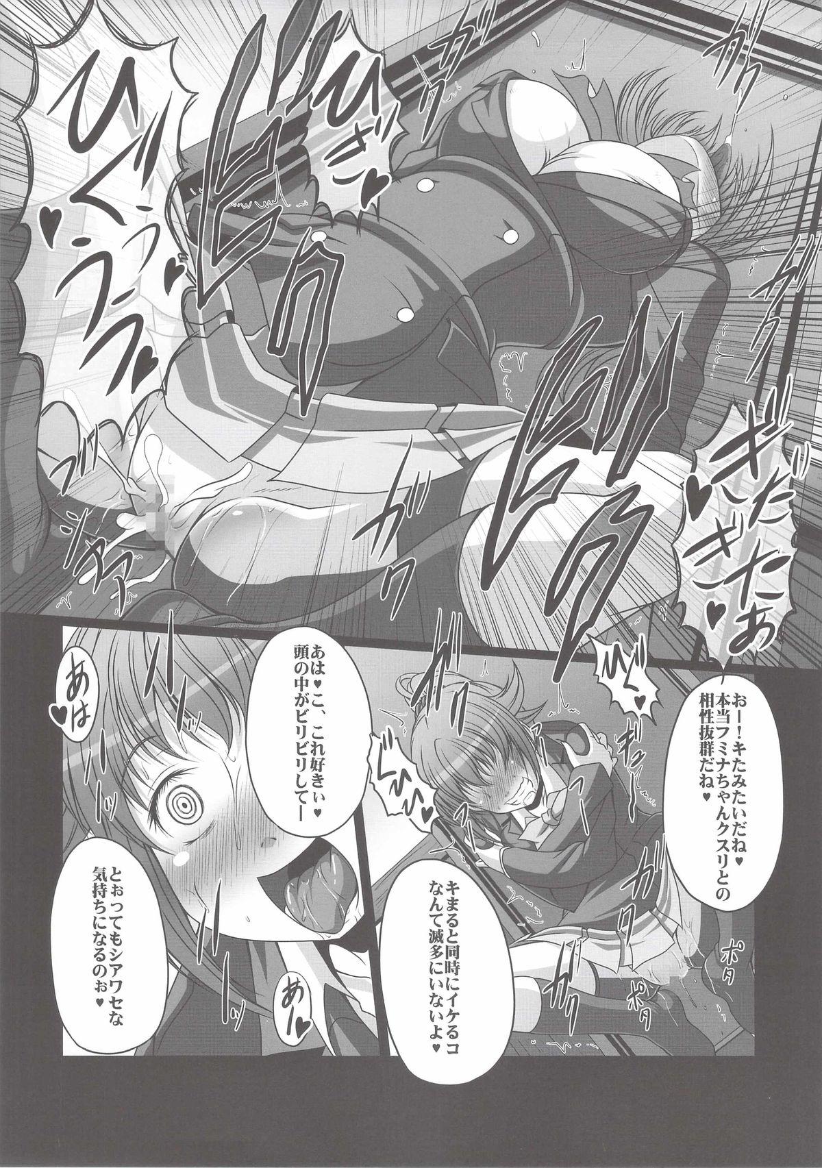 Beautiful HOBBY`S BLOCK!! 20 Kimeseku Izon Fumina Senpai - Gundam build fighters try Wank - Page 8