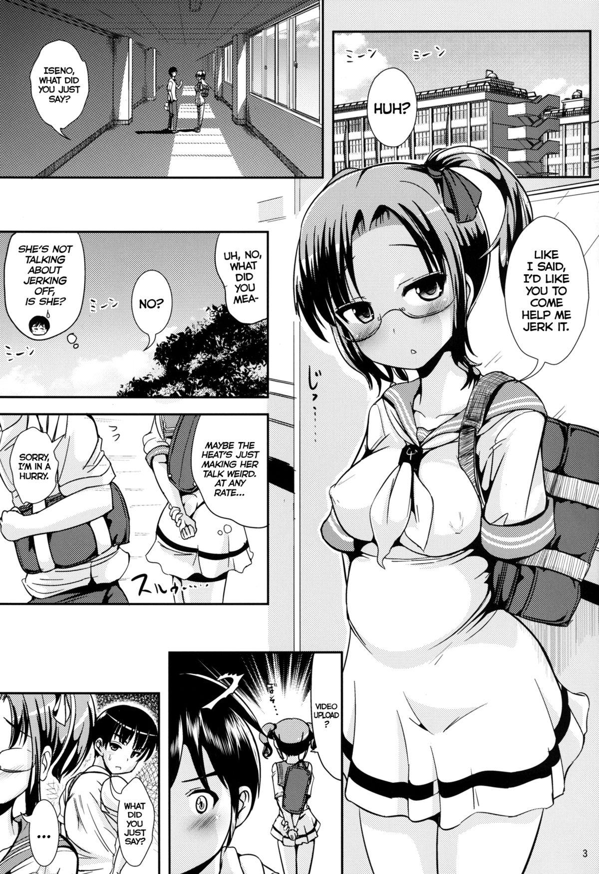 Hot Mom Rouka-kei Hitaishou Girl | The Abnormal Wallflower Verified Profile - Page 3