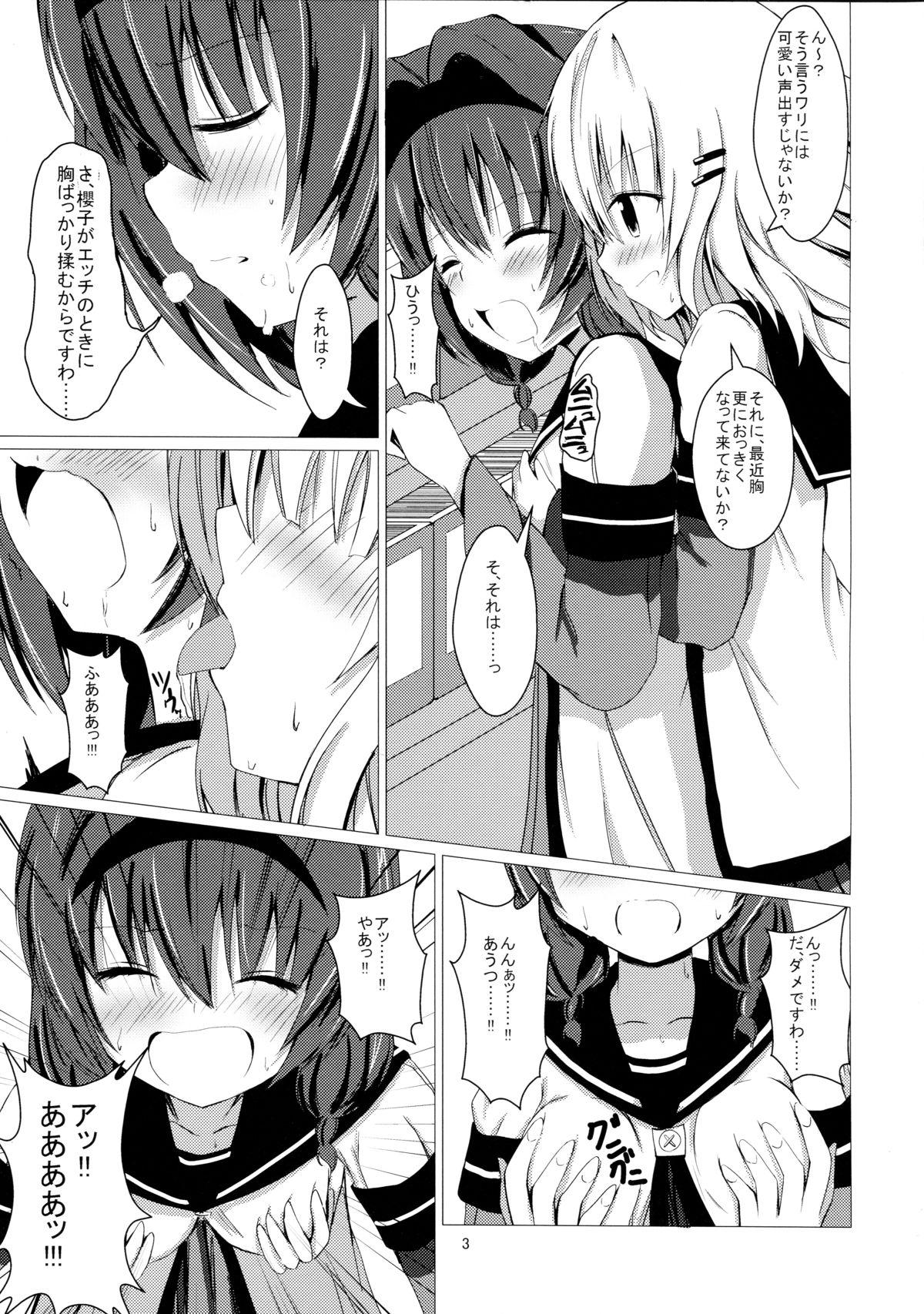 Monster Sakuhima! - Yuruyuri Girlfriends - Page 5