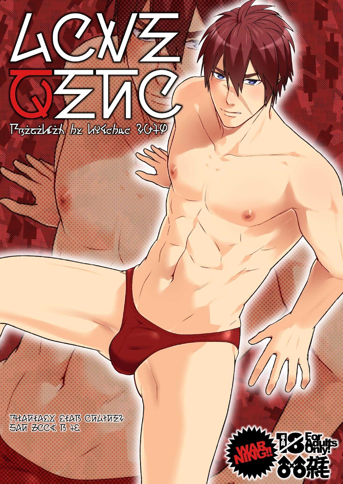 Handjobs Love Zeno - Phantasy star online 2 Gay Bukkake - Page 1