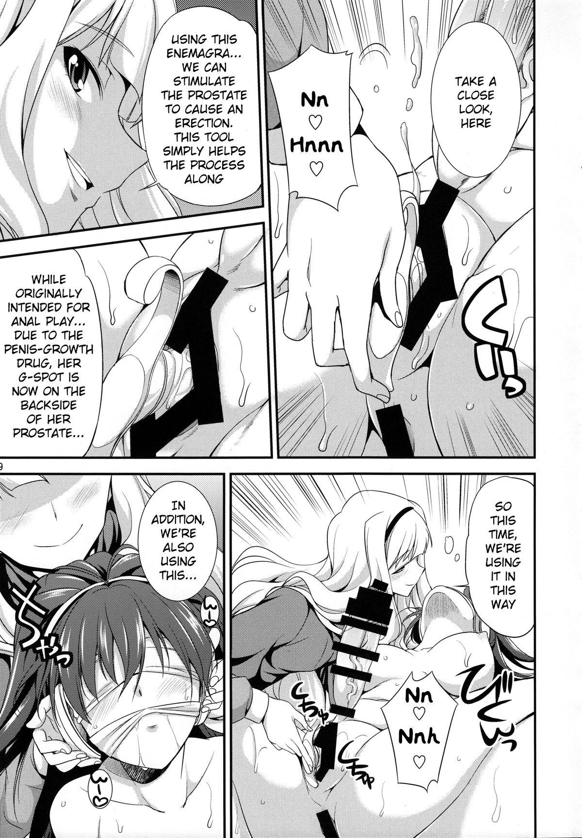 Jerkoff THE iDOL M@STER Hayassuka!? Sunday - The idolmaster Cocksuckers - Page 8