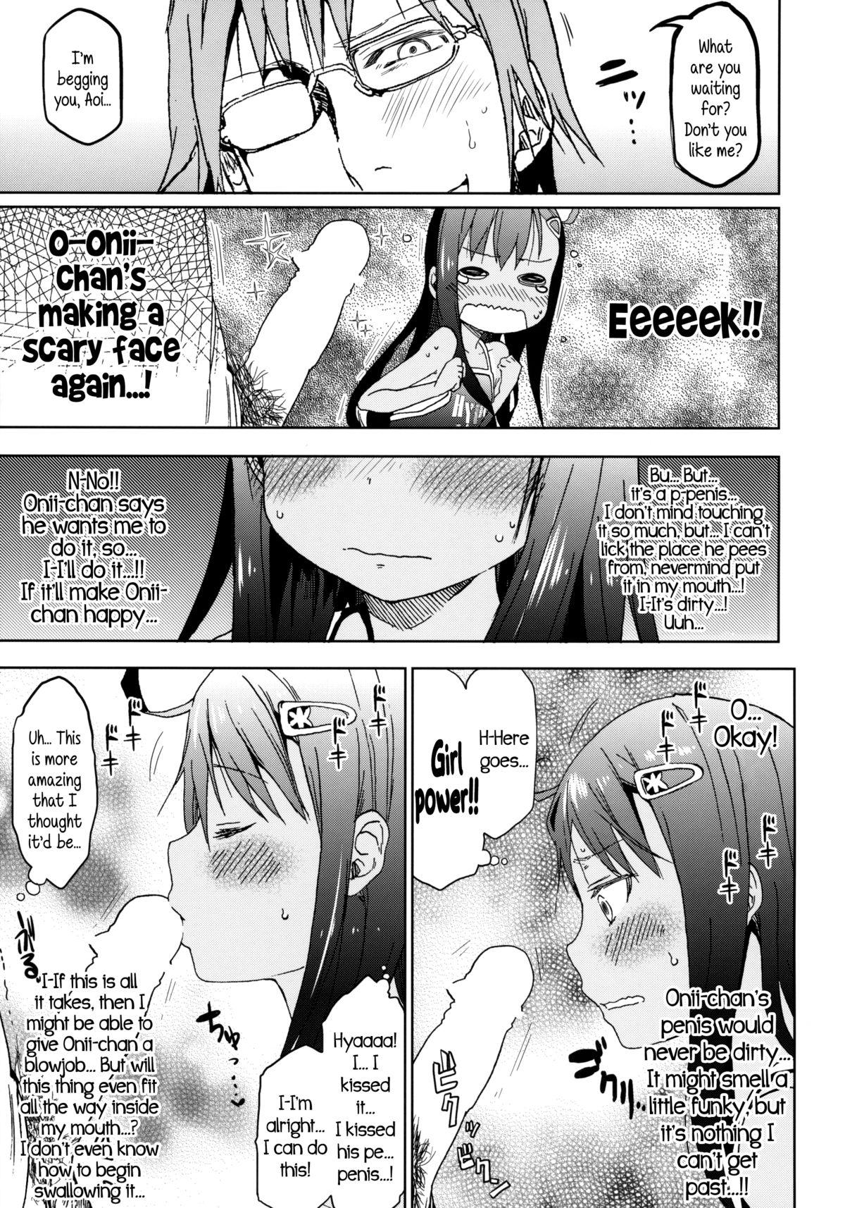 Transexual GirlS Aloud!! Vol. 04 Exgf - Page 6