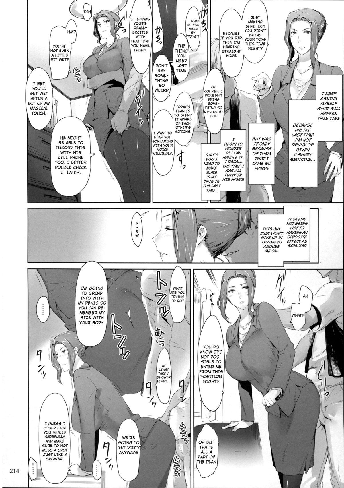 Gay Big Cock (C86) [MTSP (Jin)] Tachibana-san-chi no Dansei Jijou Matome Ban [English] [x0run+QBtranslations+cockmaster69] [Incomplete] Gay Ass Fucking - Page 5