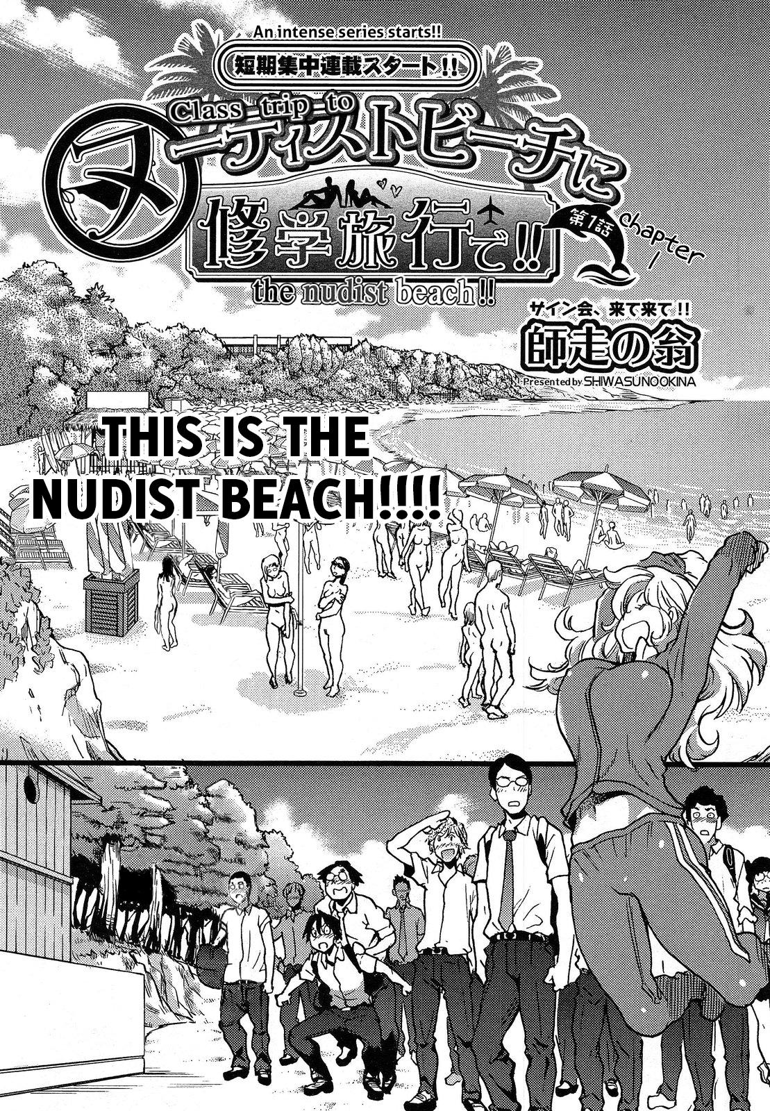 Shiwasu No Okina, Nudist Beach Ni Shuugakuryokou De 1 2