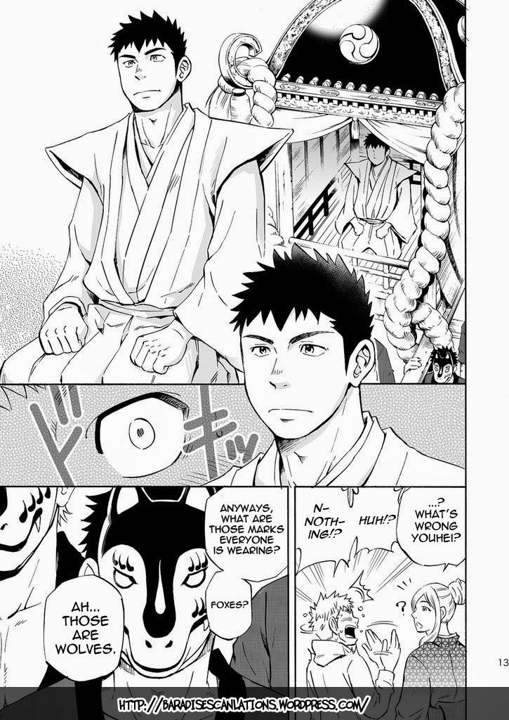 Homosexual Ookami-sama no Iru Shima | Wolves’ Island Hermosa - Page 13