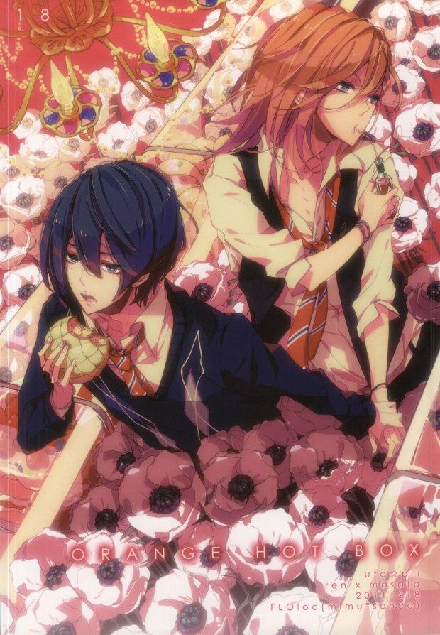 Full ORANGE HOT BOX - Uta no prince sama Ass Fucking - Page 33