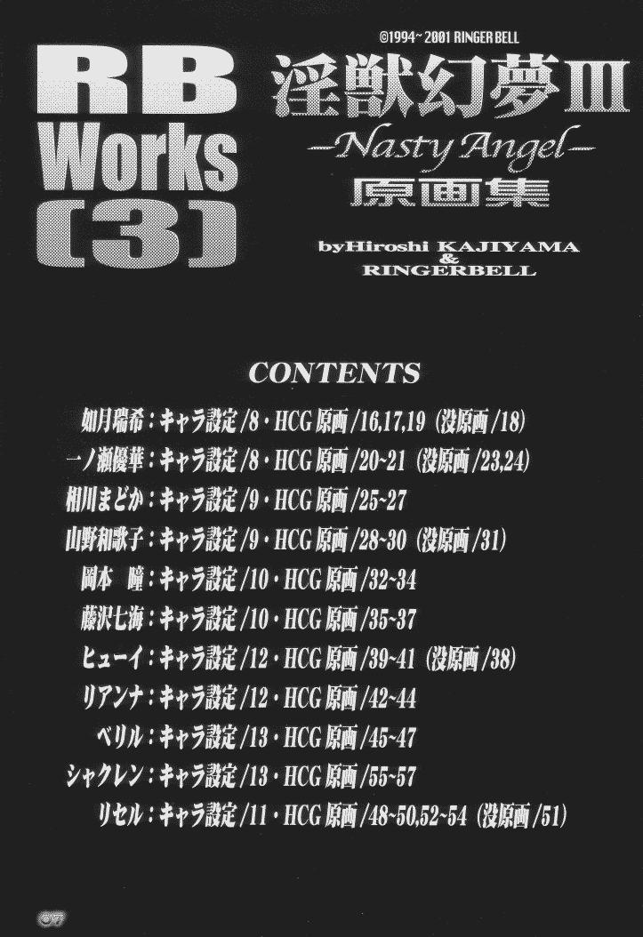 RB Works 3 7