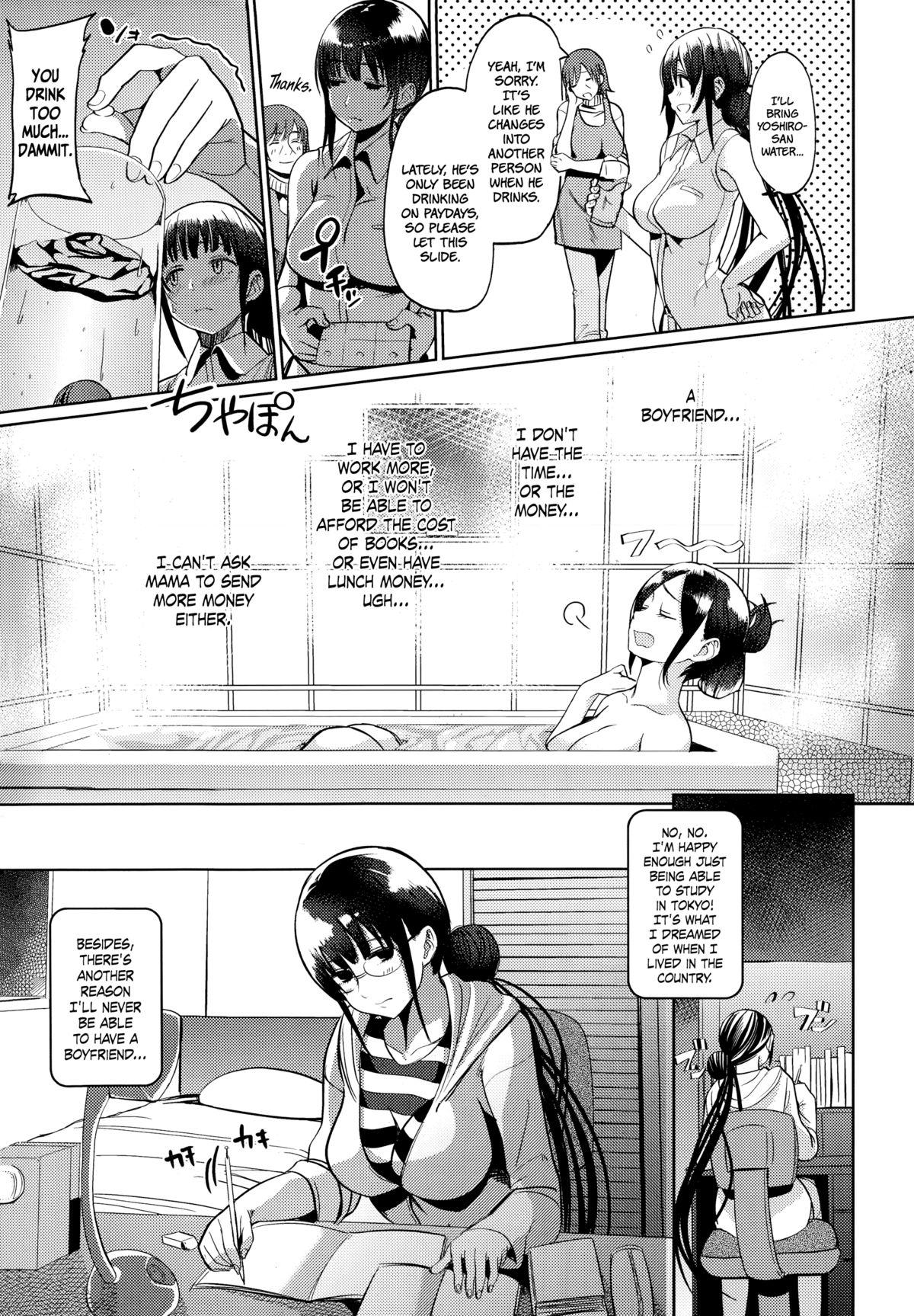 Hardcore Fucking Ojisan To Watashi No Koibito Gokko | Oji-san And I Are Pretend Lovers Gayporn - Page 3