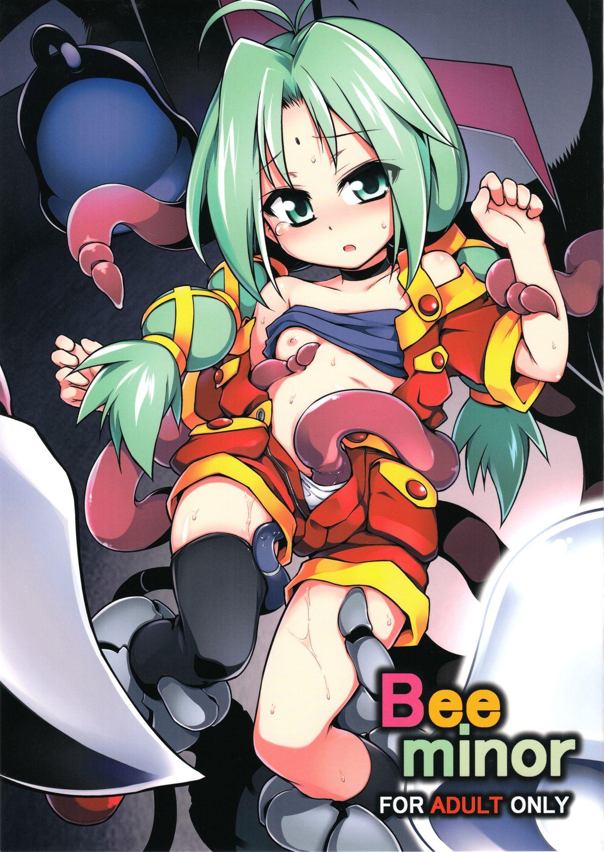 Adorable Bee Minor - Twinbee Anal Licking - Picture 1