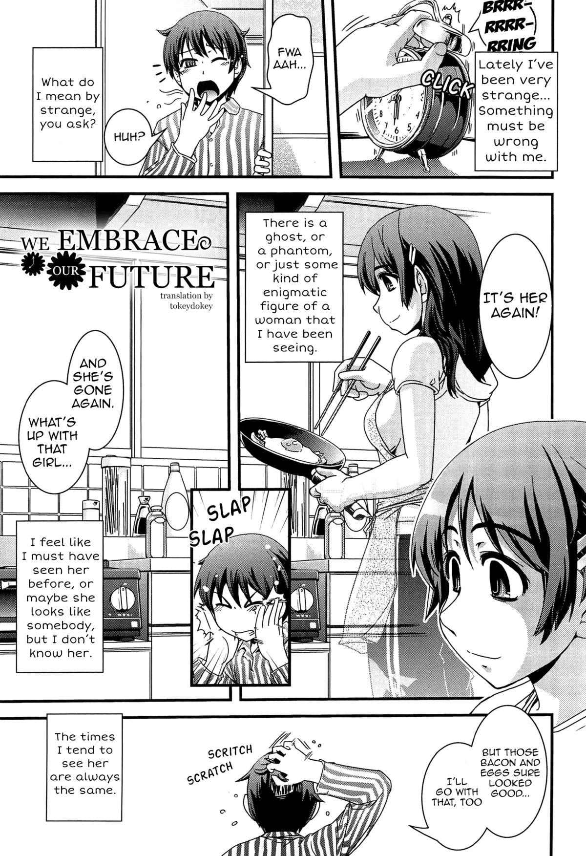 Horny Slut Mirai wa Bokura no Ude no Naka | We Embrace Our Future Francais - Page 1
