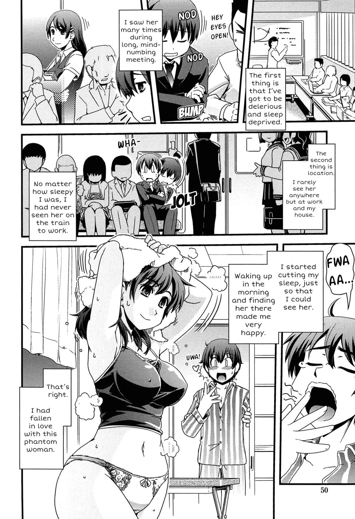 Horny Slut Mirai wa Bokura no Ude no Naka | We Embrace Our Future Francais - Page 2