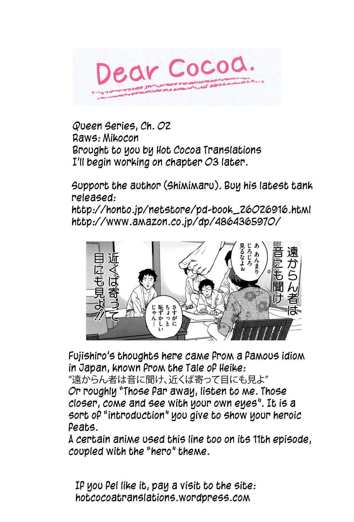Closeup "Joou" Series | "Queen" Series Ch. 1-2 Style - Page 44