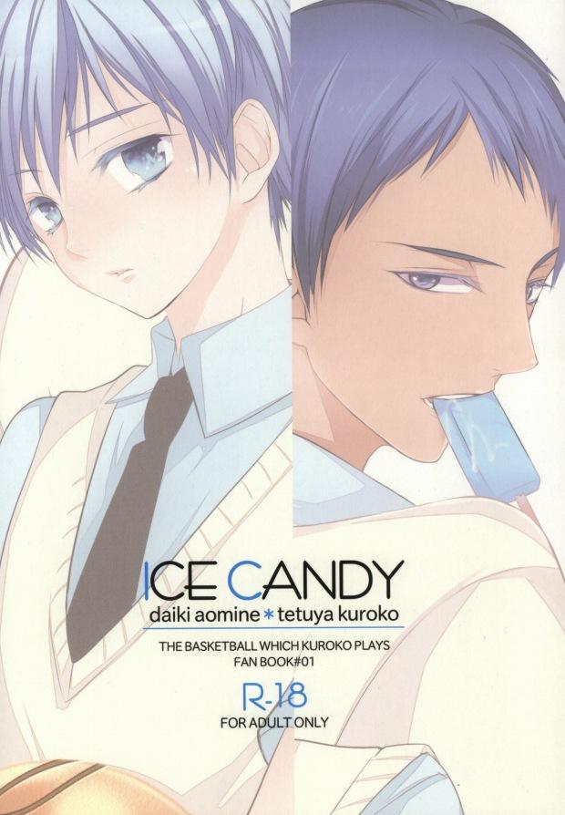 ICE CANDY 19