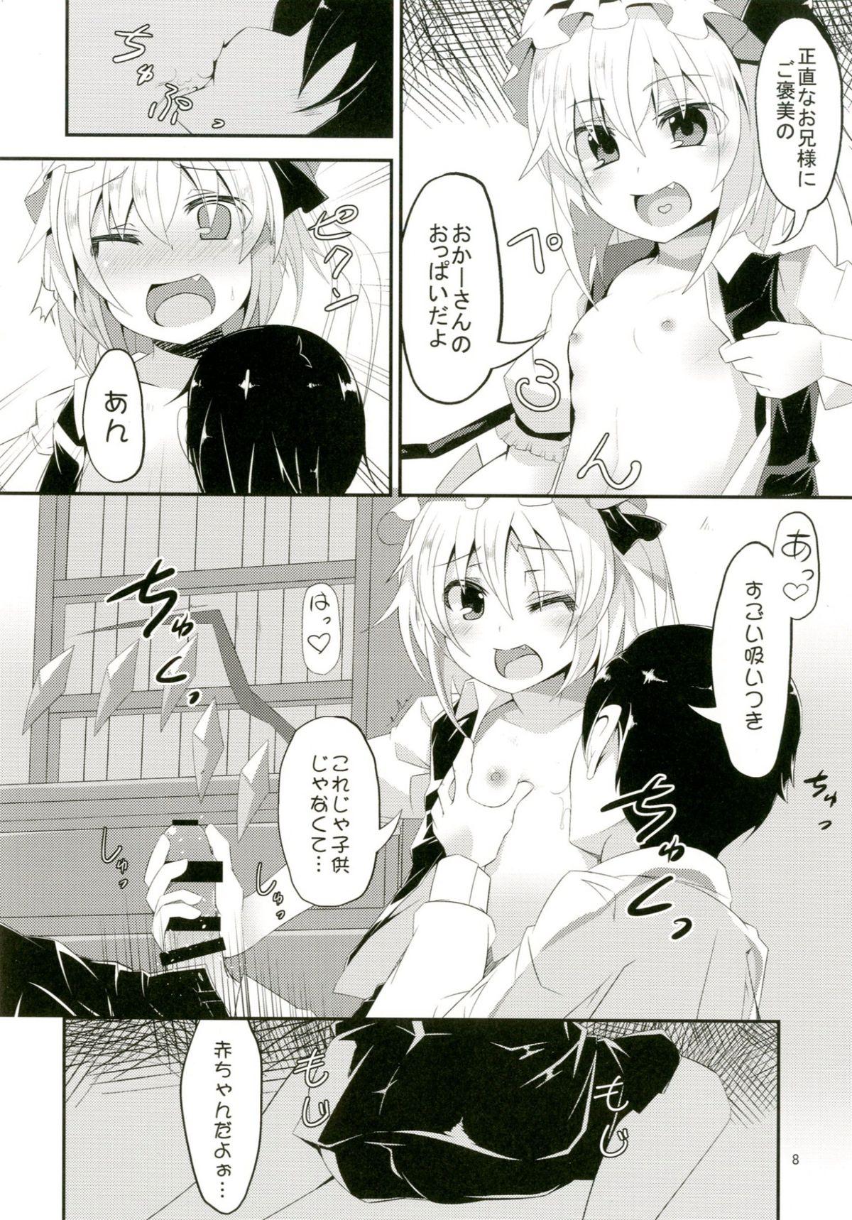Best Blow Job Flan-chan to H na Omamagoto - Touhou project Double Blowjob - Page 8