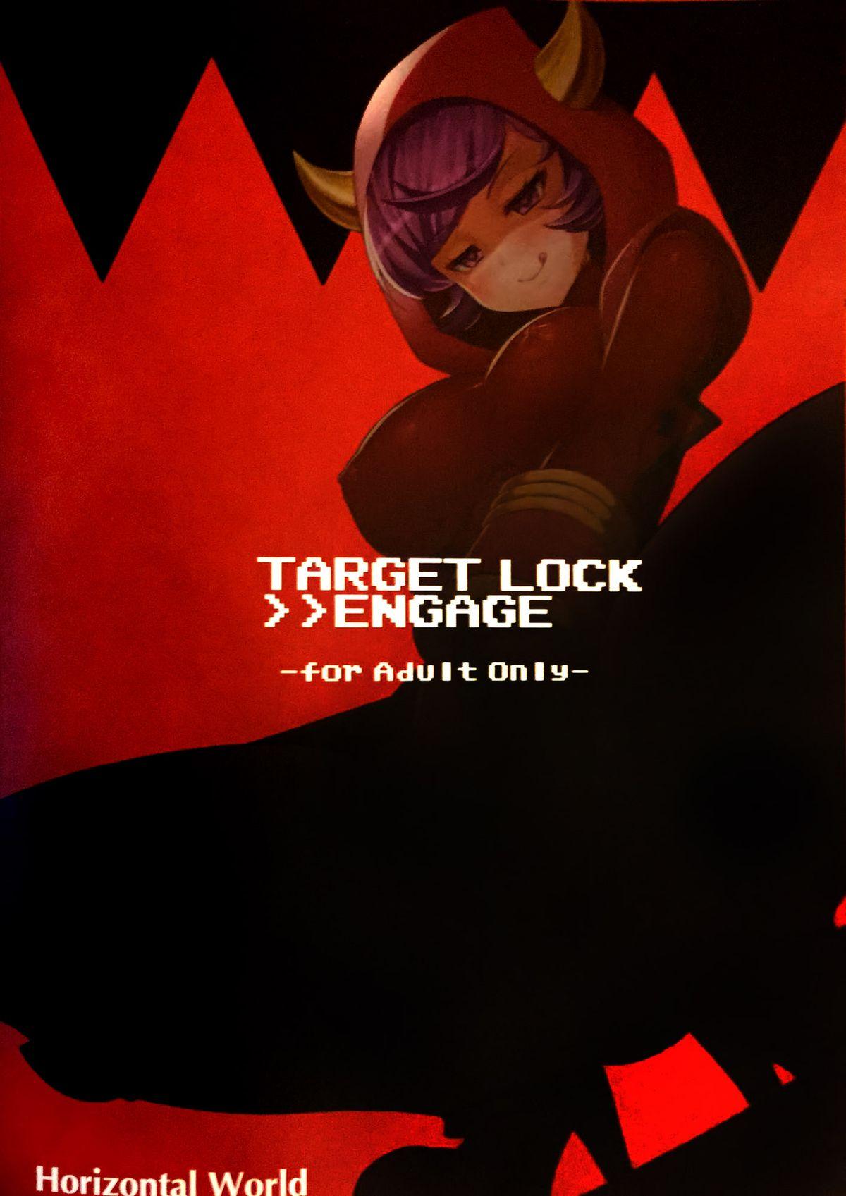 Target Lock ＞＞ Engage 17