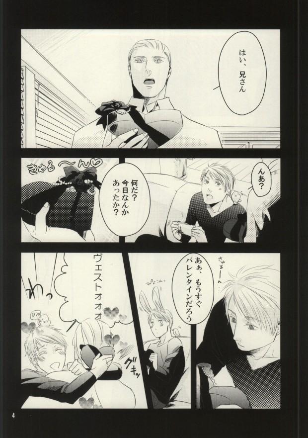 Gay Boy Porn Imochoco! - Axis powers hetalia Behind - Page 3