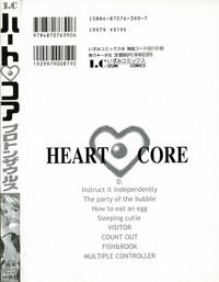Heart ♡ Core 7