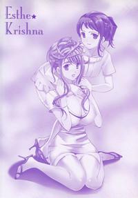 Esthe ☆ Krishna 8