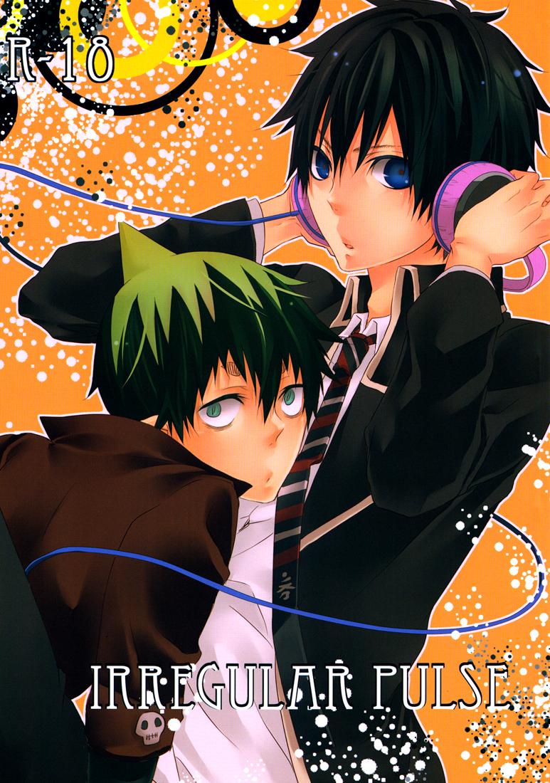 Two IRREGULAR PULSE - Ao no exorcist Blow Job - Picture 1