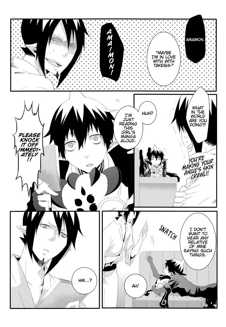 Puta IRREGULAR PULSE - Ao no exorcist Amateur Porn - Page 6