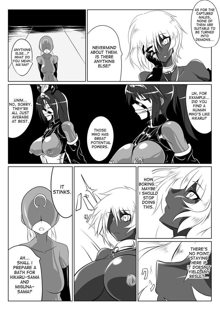 Soft Jigen Teikoku Domigulas tai Organized Heroines Slutty - Page 4