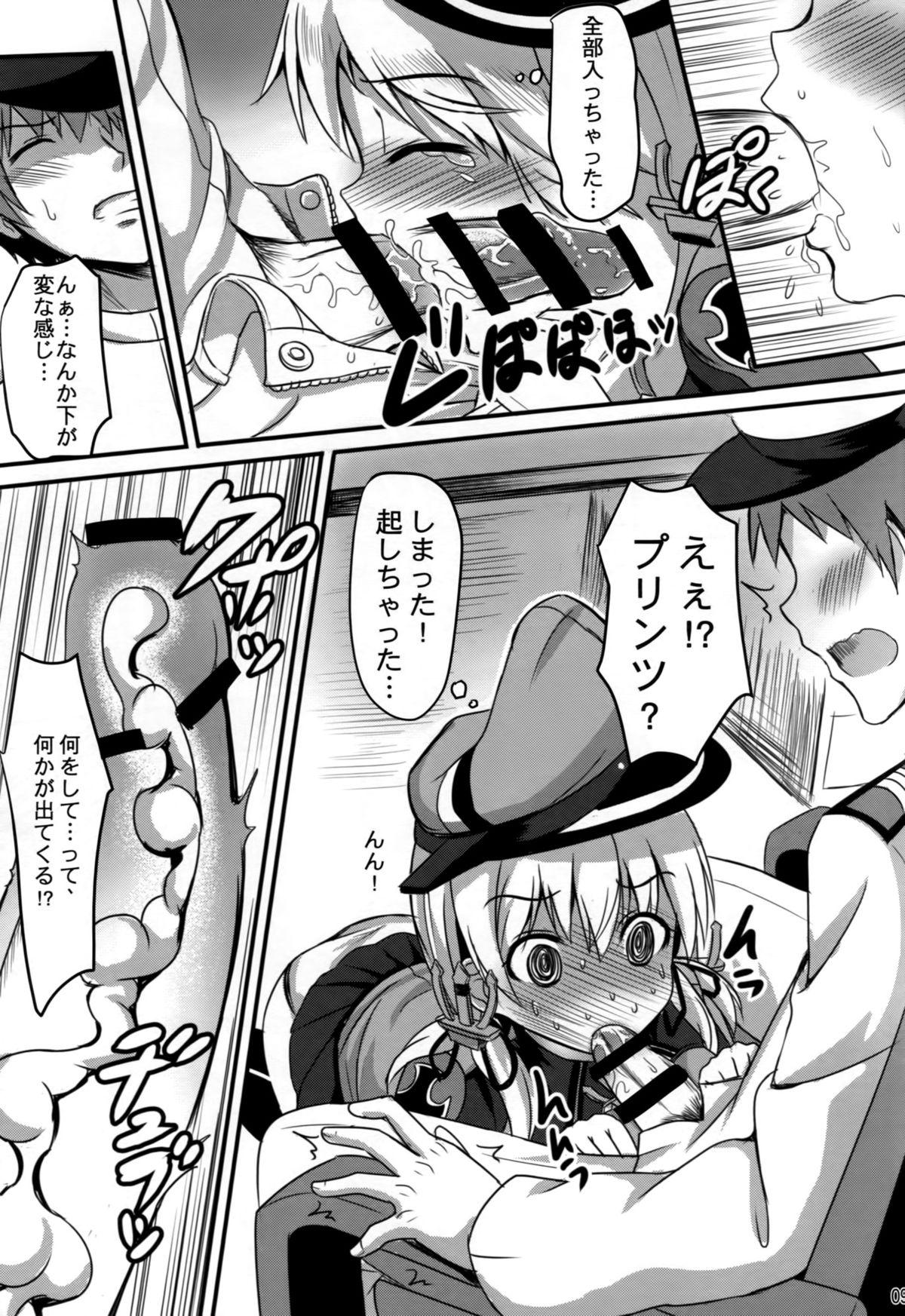 Eating Pussy Doitsu Shoujo Prinz - Kantai collection 18 Year Old Porn - Page 10