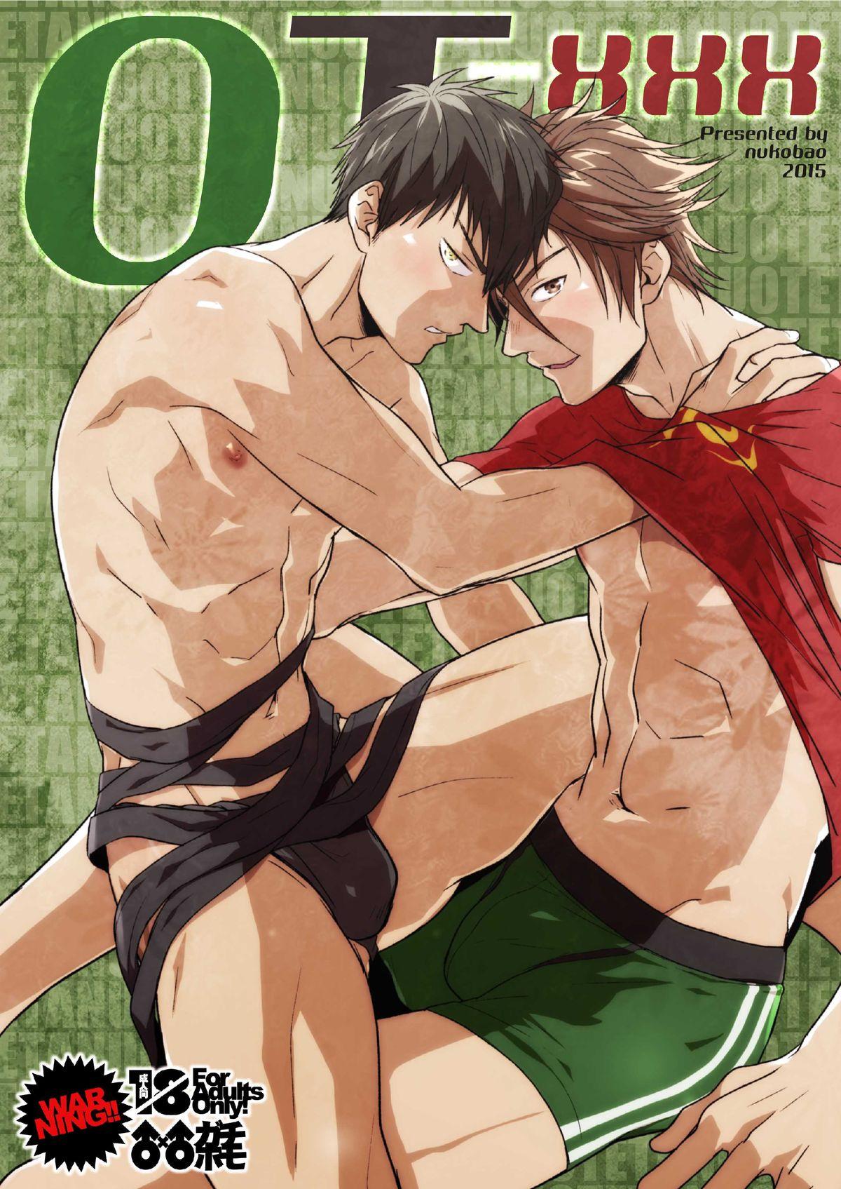 African OT-xxx - Touken ranbu Gay Orgy - Picture 1