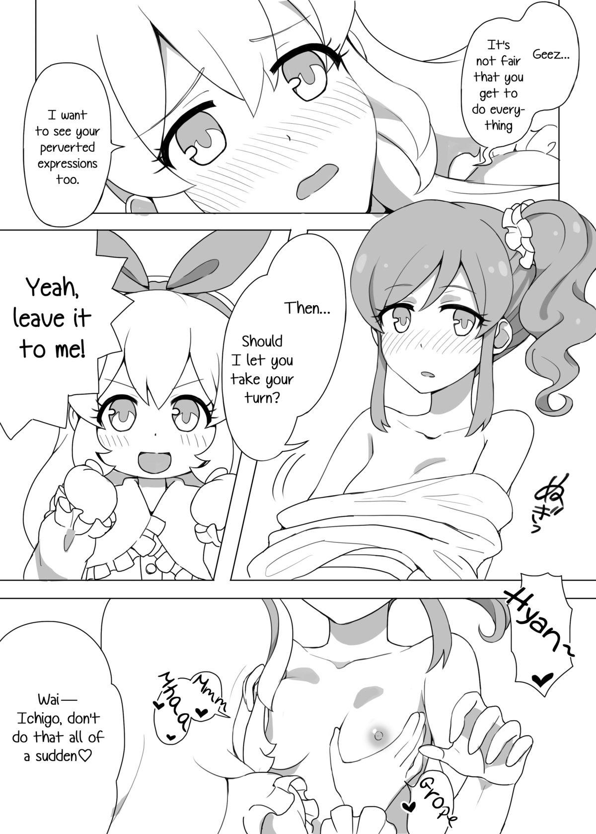 Reverse Odayaka janai Ichi Ao Hon - Aikatsu Lovers - Page 8