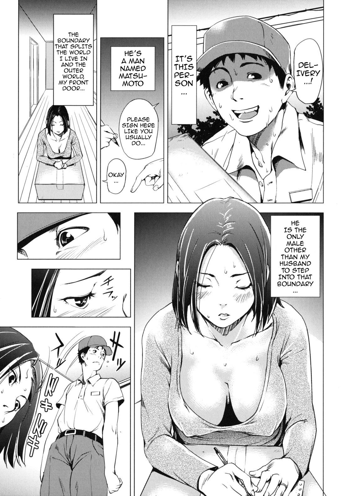 Kouzen Waisetsu Kanojo | Indecent Exposure Girlfriend 146